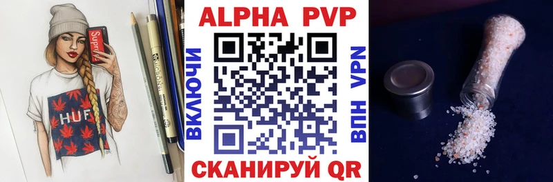 Купить наркотики сайты Северодвинск omg tor СК Мефедрон Бошки Шишки