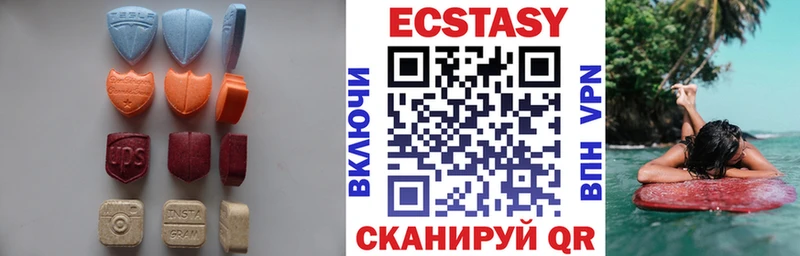 Экстази TESLA  сколько стоит  Северодвинск 