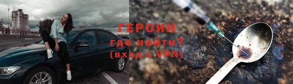 мдпв Навашино