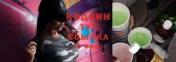 а пвп мука Наволоки