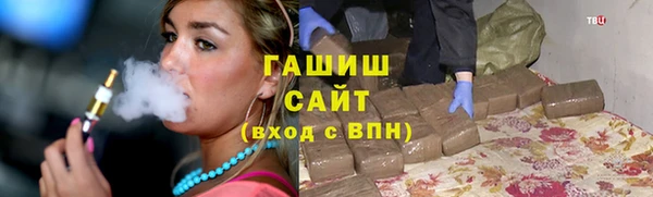 а пвп мука Наволоки