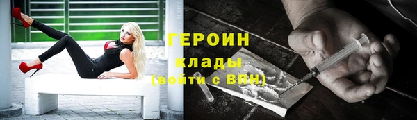 а пвп мука Наволоки