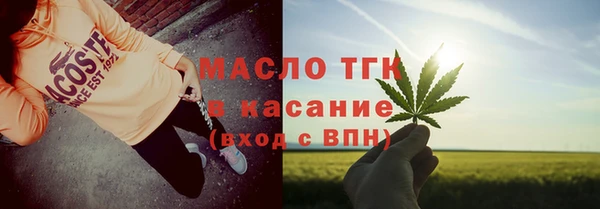 мяу мяу мука Надым
