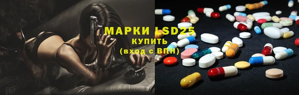 мдпв Навашино