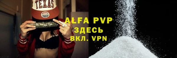 мдпв Навашино