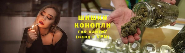 мяу мяу мука Надым
