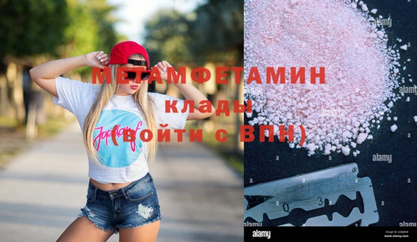 а пвп мука Наволоки