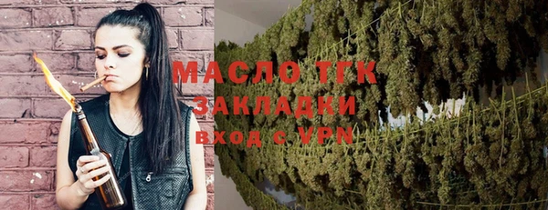 мдпв Навашино