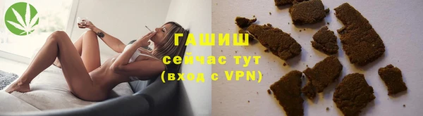 мяу мяу мука Надым