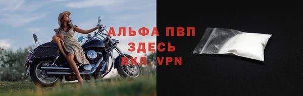 мдпв Навашино