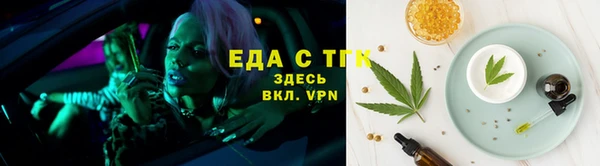 мдпв Навашино