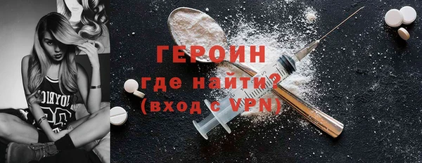 винт Нея