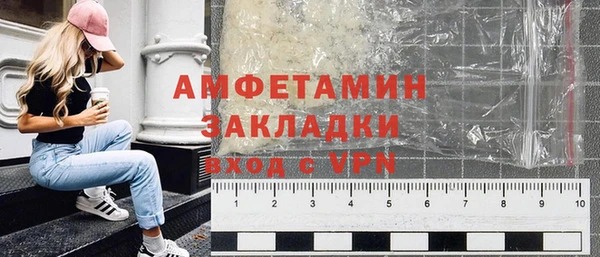 мдпв Навашино