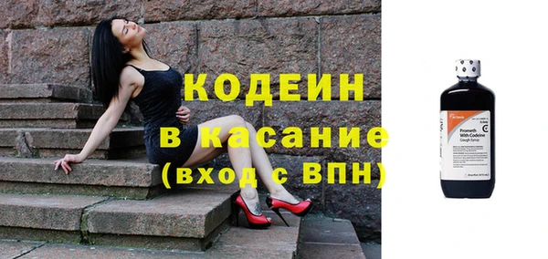 MDMA Premium VHQ Нефтекумск