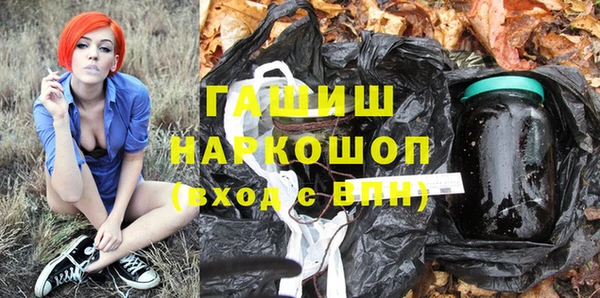 соль ск Билибино