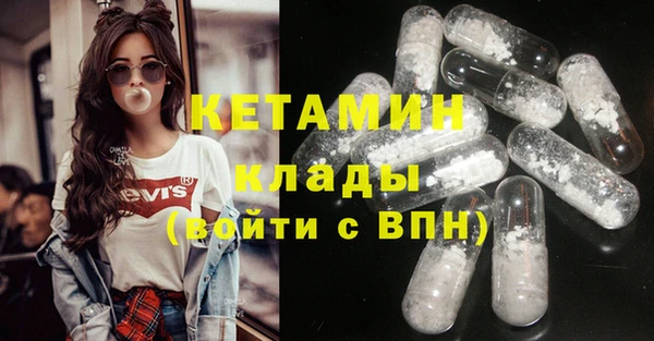 а пвп мука Наволоки