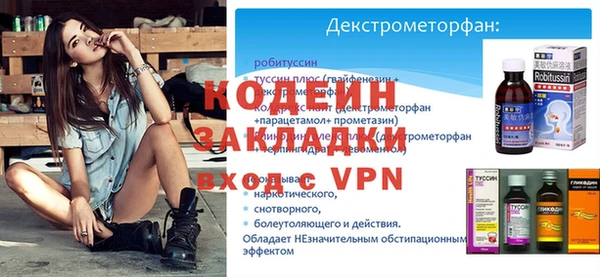 мдпв Навашино