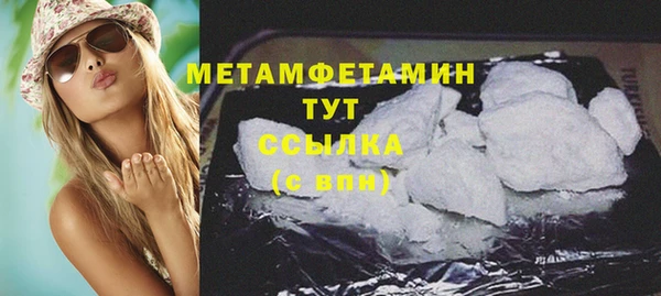 а пвп мука Наволоки