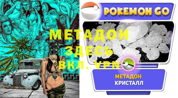 а пвп мука Наволоки