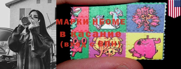 а пвп мука Наволоки