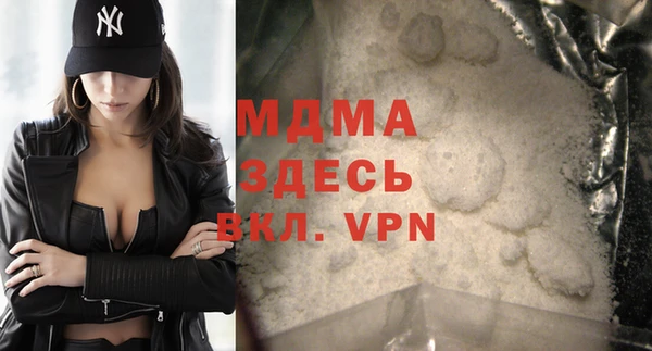 а пвп мука Наволоки