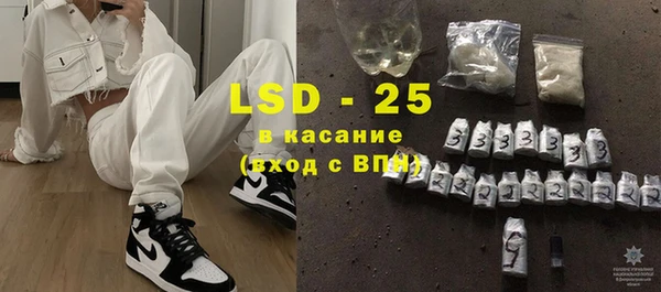 mix Михайлов