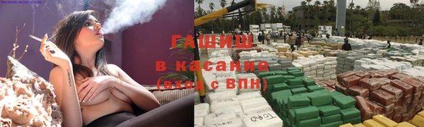 мдпв Навашино