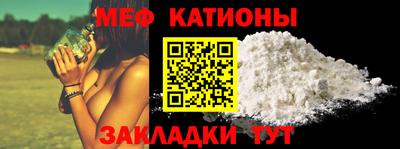скорость Будённовск