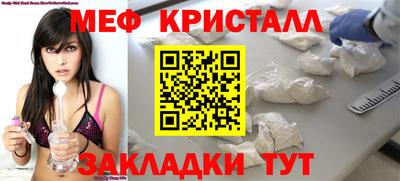 скорость Будённовск