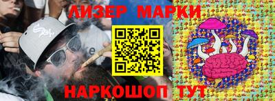 скорость Будённовск