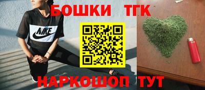скорость Будённовск