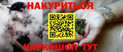 скорость Будённовск
