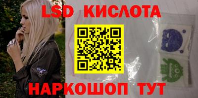 альфа пвп VHQ Бугуруслан