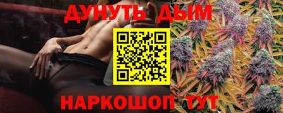 альфа пвп VHQ Бугуруслан