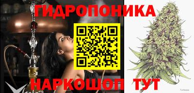 альфа пвп VHQ Бугуруслан