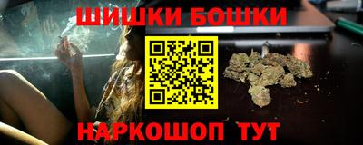 альфа пвп VHQ Бугуруслан