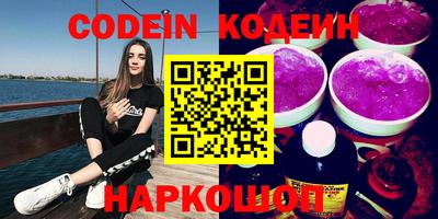 скорость Будённовск