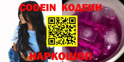 альфа пвп VHQ Бугуруслан