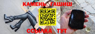 скорость Будённовск