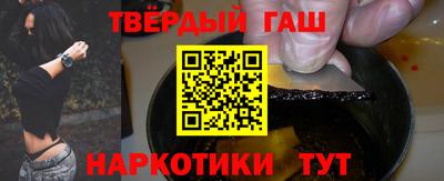 скорость Будённовск