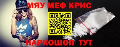 альфа пвп VHQ Бугуруслан