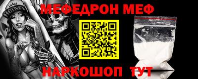 скорость Будённовск