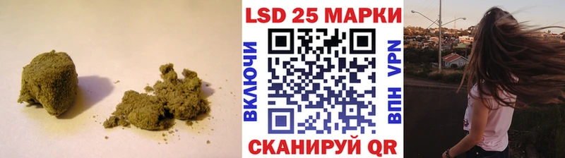 Лсд 25 экстази кислота  Северодвинск 