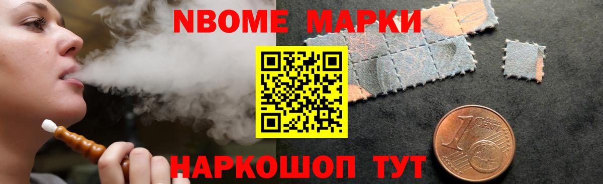 LSD-25 экстази  Вход с VPN  Северодвинск  LSD-25 экстази кислота 